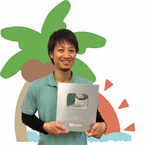 長谷川 陽介のアバター