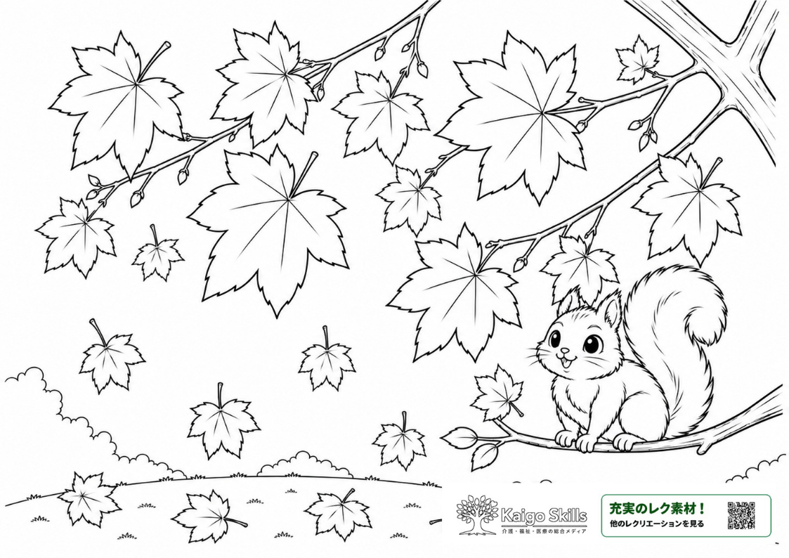 紅葉したカエデの木の枝に座るリスと、舞い落ちる落ち葉を描いた秋の塗り絵｜介護レク素材
