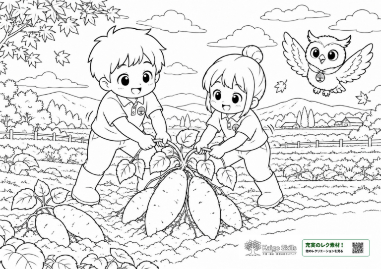 秋の畑で男の子と女の子が大きなさつまいもを掘り起こし、フクロウが空を飛ぶ様子を描いた塗り絵｜介護レク素材