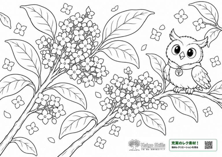 小さな花をたくさん咲かせた金木犀の枝と、枝にとまるフクロウを描いた秋の塗り絵｜介護レク素材