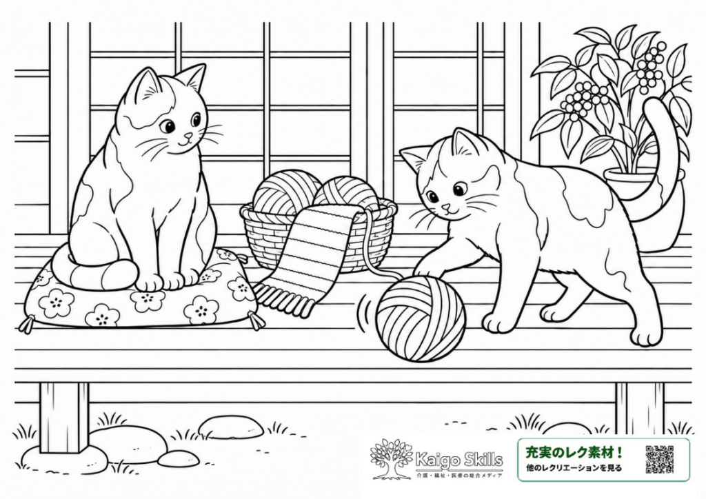 縁側で毛糸玉にじゃれて遊ぶ2匹の猫を描いた塗り絵｜介護レク素材
