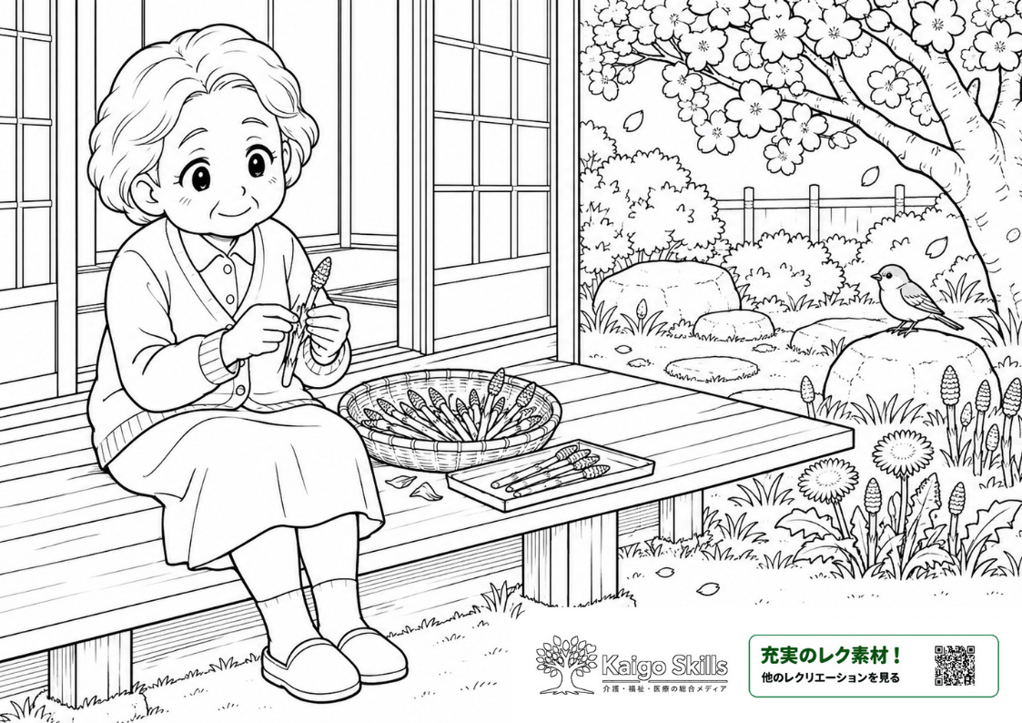 桜が咲く春の庭を背景に、縁側に座った女性がつくしの袴取りをし、タンポポや小鳥が描かれた塗り絵｜介護レク素材