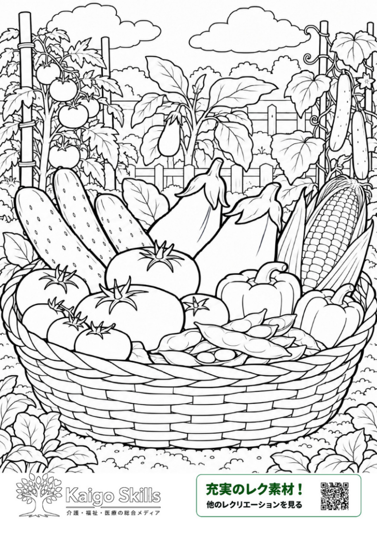 トマトやきゅうり、ナス、とうもろこし、ピーマン、枝豆などの夏野菜をかごいっぱいに盛り、背景に野菜畑を描いた塗り絵｜介護レク素材