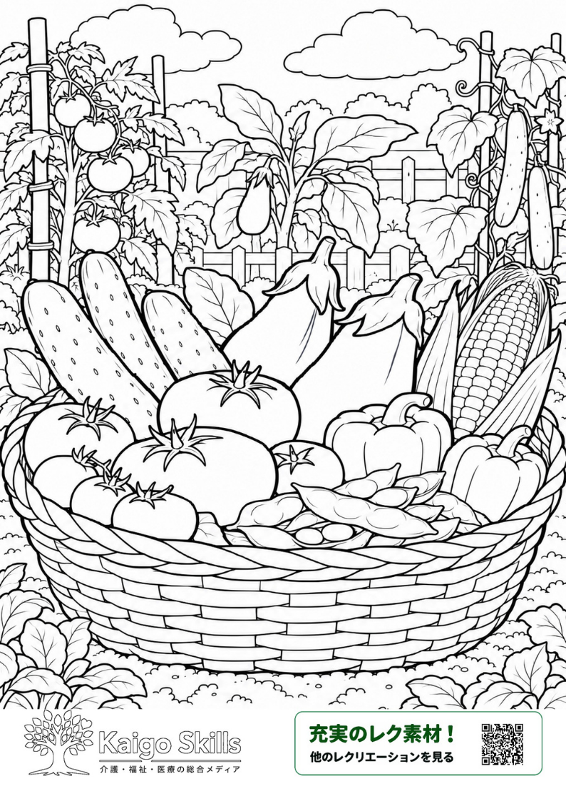 トマトやきゅうり、ナス、とうもろこし、ピーマン、枝豆などの夏野菜をかごいっぱいに盛り、背景に野菜畑を描いた塗り絵｜介護レク素材